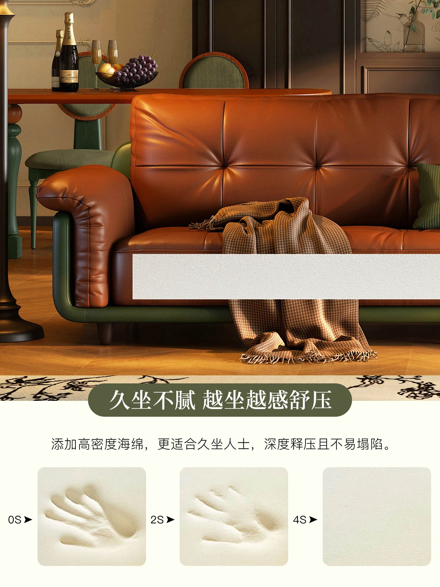 Leather sofa straight row living room three people first layer cowhide sofa