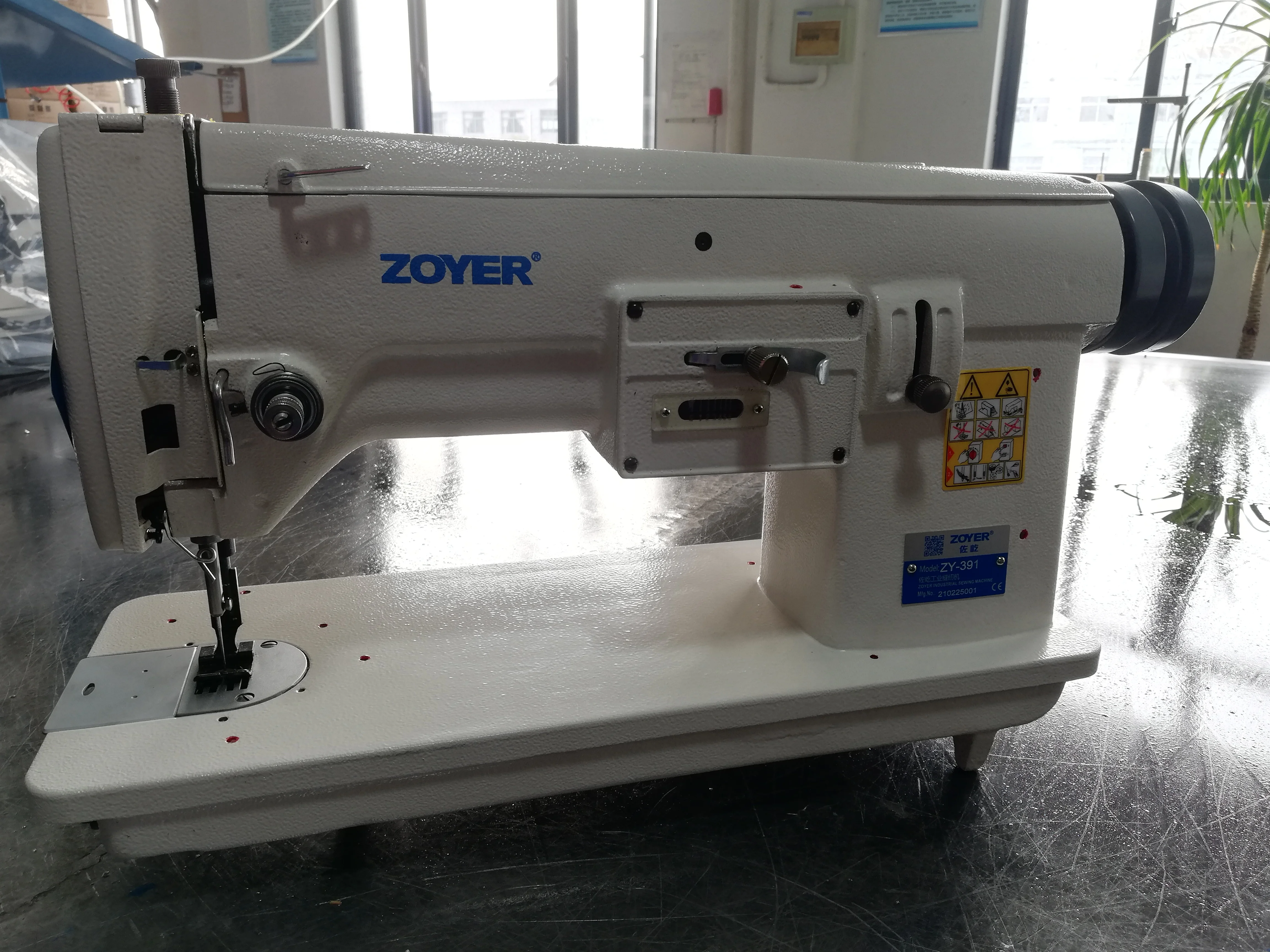 ZY-391 Multifunctional Zigzag Embroidering Sewing Machine