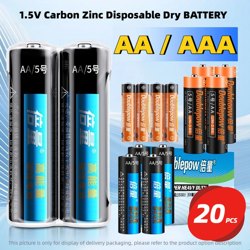 20PCS 1.5V AA AAA Carbon Zinc Battery R6 No.5/7 Disposable Dry Cell for Remote Control Toys Mouse Calculator Razor Digital Scale