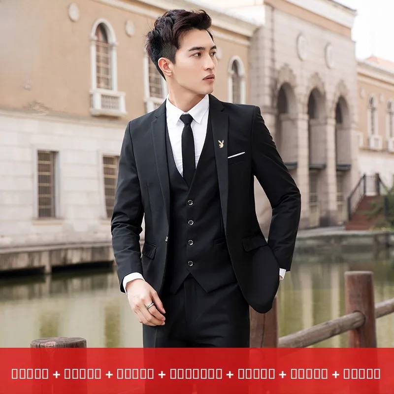 

Men's Tee-Piece Suit Wedding Ceremony Spring Autumn New Sle Office Profional Clothing om Best Man Dr Suit
