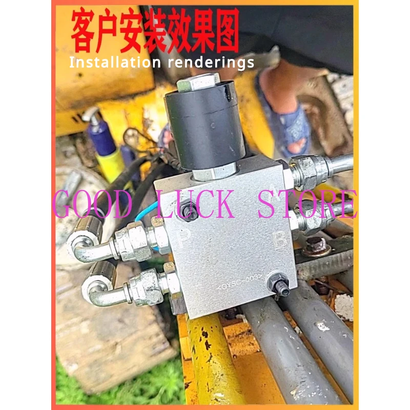 Hydraulic Solenoid Valve of Excavator Quick-change Connector 12V and 24V Quick-change Connector Cylinder Check Valve Fittings