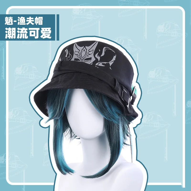 The Genshin Impact Daily Cosplay Fisherman Hat Cos Hutao Ganyu Wanderer lovely Sun Cap