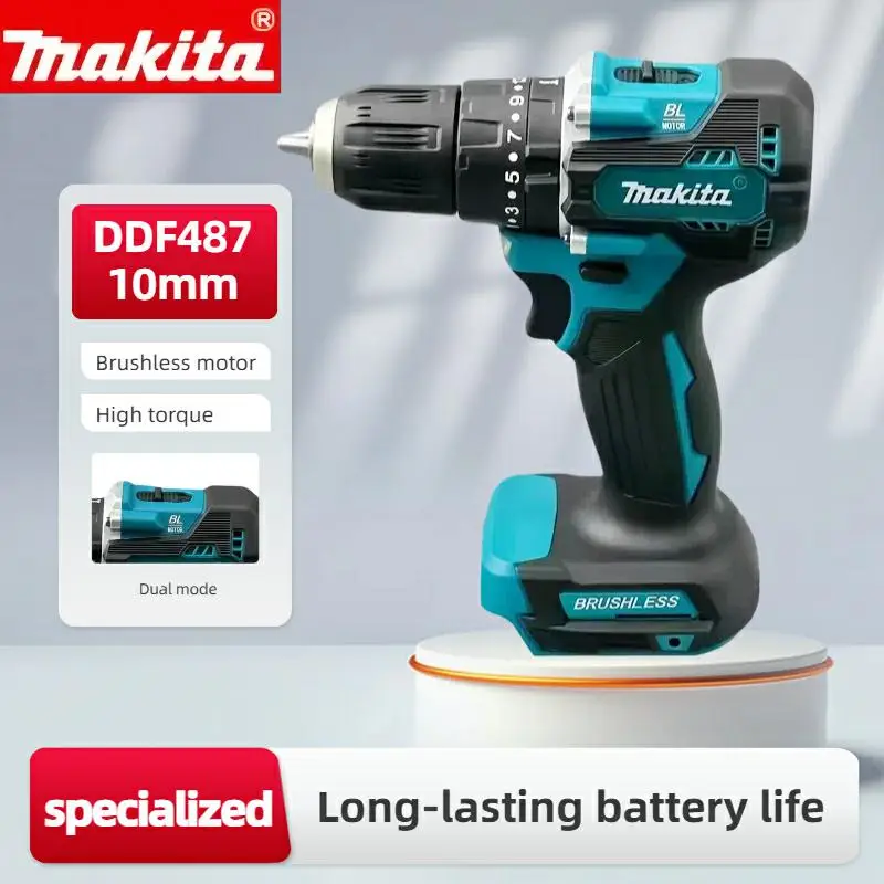 Makita DDF487 18V Brushless Impact Drill 10mm - Large Torque Rechargeable Lithium Power Drill（only machine）