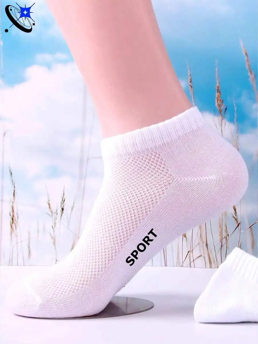 

5 Pairs Mens Sport Socks Comfortable Running Gym Basketball Socks All Season