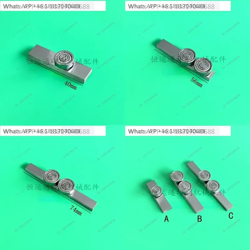 1PC for Printing Machine Accessories Water Roller Bearing Slider Ink Bearing String Slider