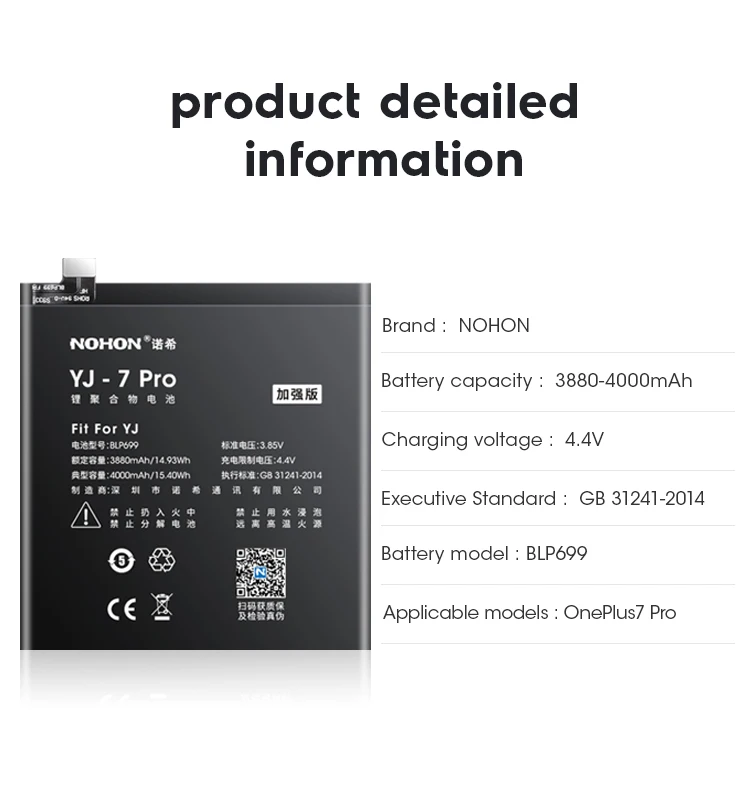 NOHON Replacement Phone Battery for OnePlus 7 Pro 8 9 6 One Plus 1+  Batteries BLP699 BLP685 BLP759 BLP761 BLP827 BLP829