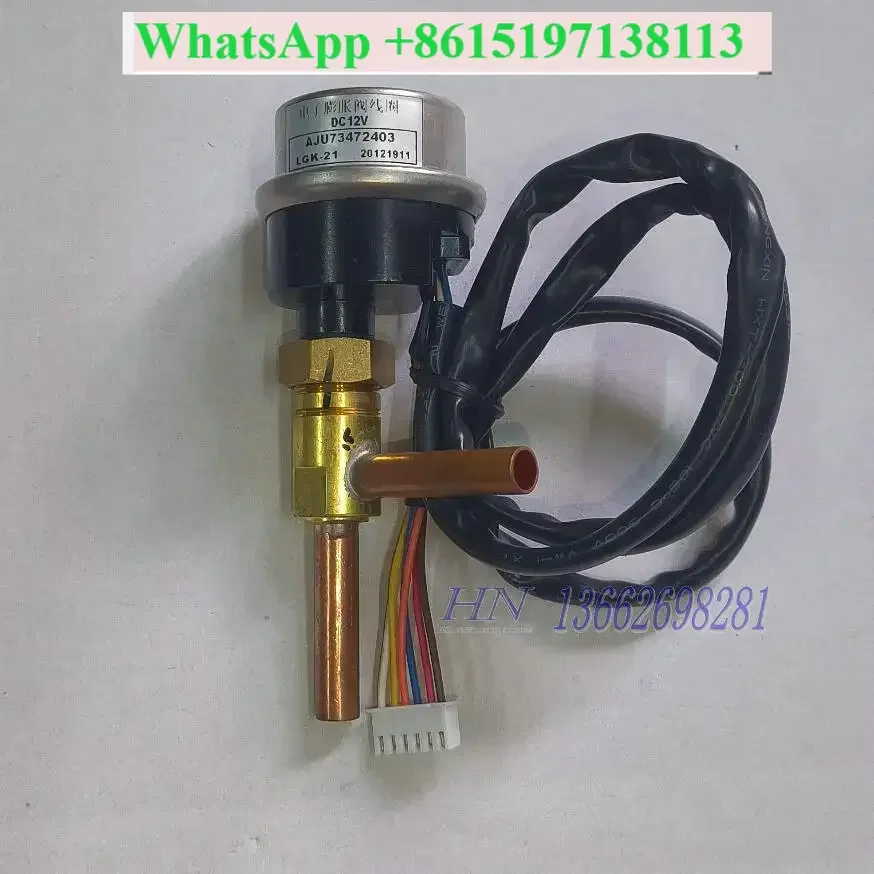New  AJU73472403 LGK-21 20121911 EBG61106804 frequency conversion air conditioner electronic expansion valve throttle