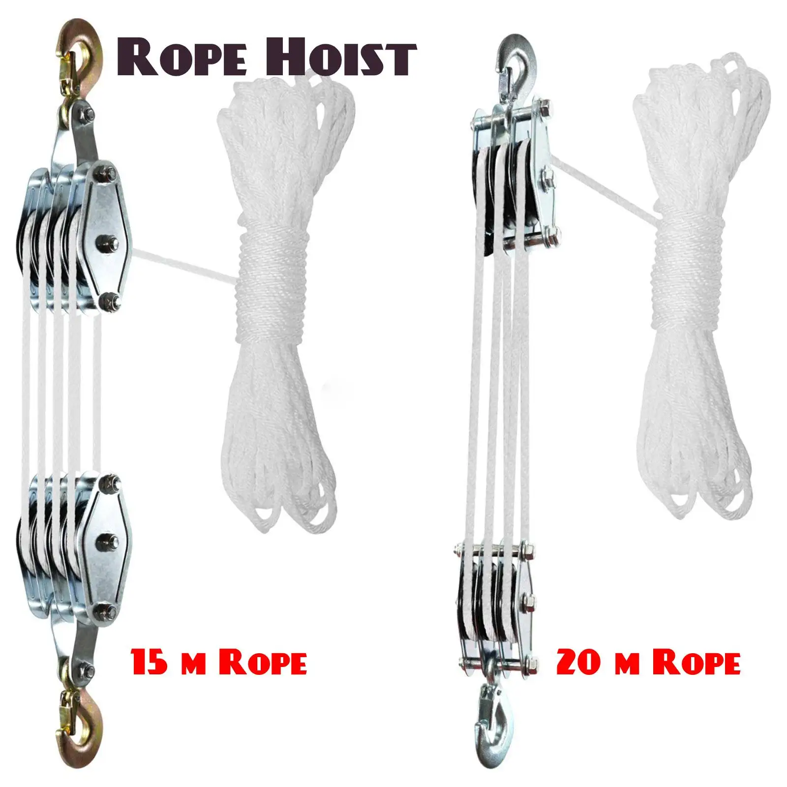 Rope Pulley Hoist for Heavy Lifting Block and Tackle Pulley System,Rope Hoist Pulley System for Lifting Heavy Object