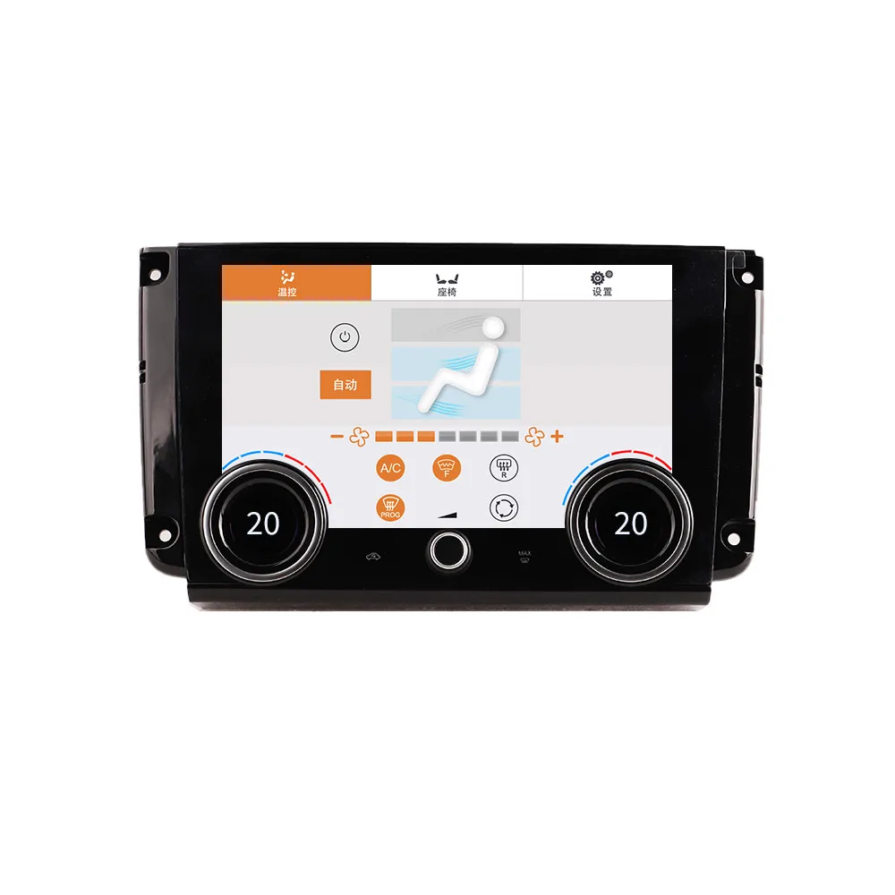 

ЖК-экран кондиционера, цифровая панель обогрева кондиционера для Land Rover Discovery Sport, стерео экран, кондиционер