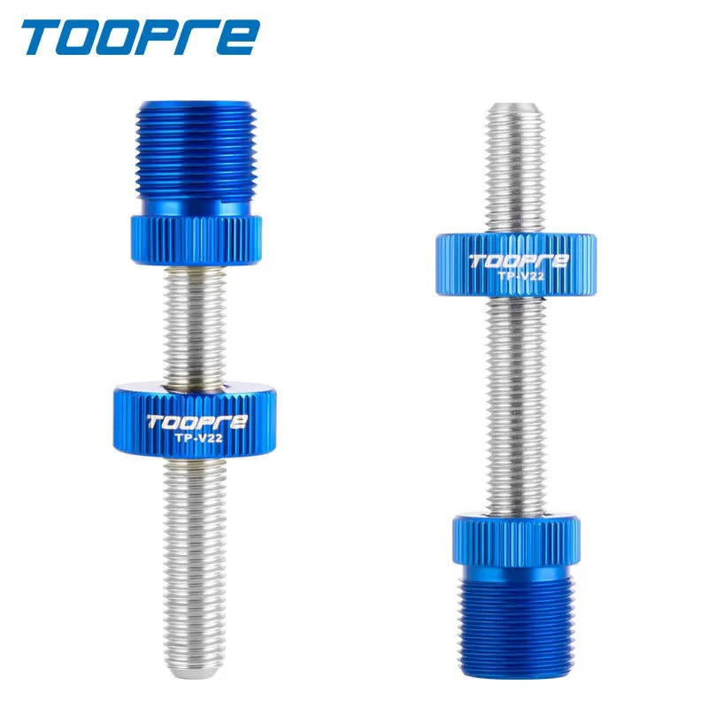 AliExpress TOOPRE bicycle square hole spline axle sleeve fixing rod anti drop screw device maintenance and disassembly tool