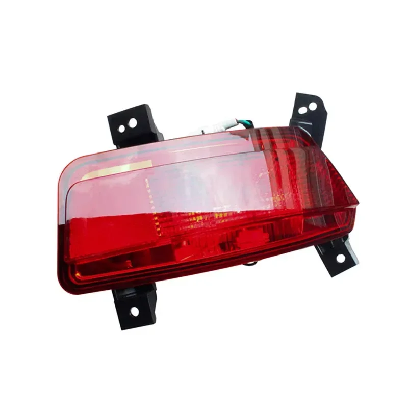 For Changan CS95 2013 2014 2015 2016 2017 Car Accessories rear Fog Lamp Assembly Rear bumper light anti-rear-end light 1PCS view 3