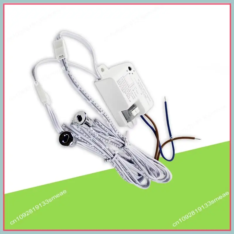 N94R Cabinet Door Switch 220V 5Cm Sense Support Open/Concealed Installation For Cabinet Door Accessories Double Door Control