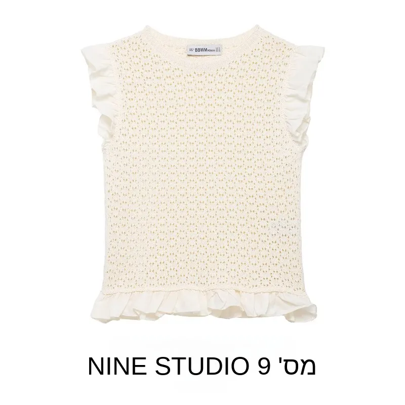 

NINE ZAR Women's Knitted Hollow out Ruffle Sleeveless Top Patchwork Design European Style Loose Fit Short Length round Neck