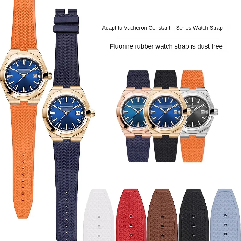 

Perfect Fit Compatible with Vacheron Constantin Overseas Watch Band 4500V/5500V/7900V Convex Interface FKM Watch Strap