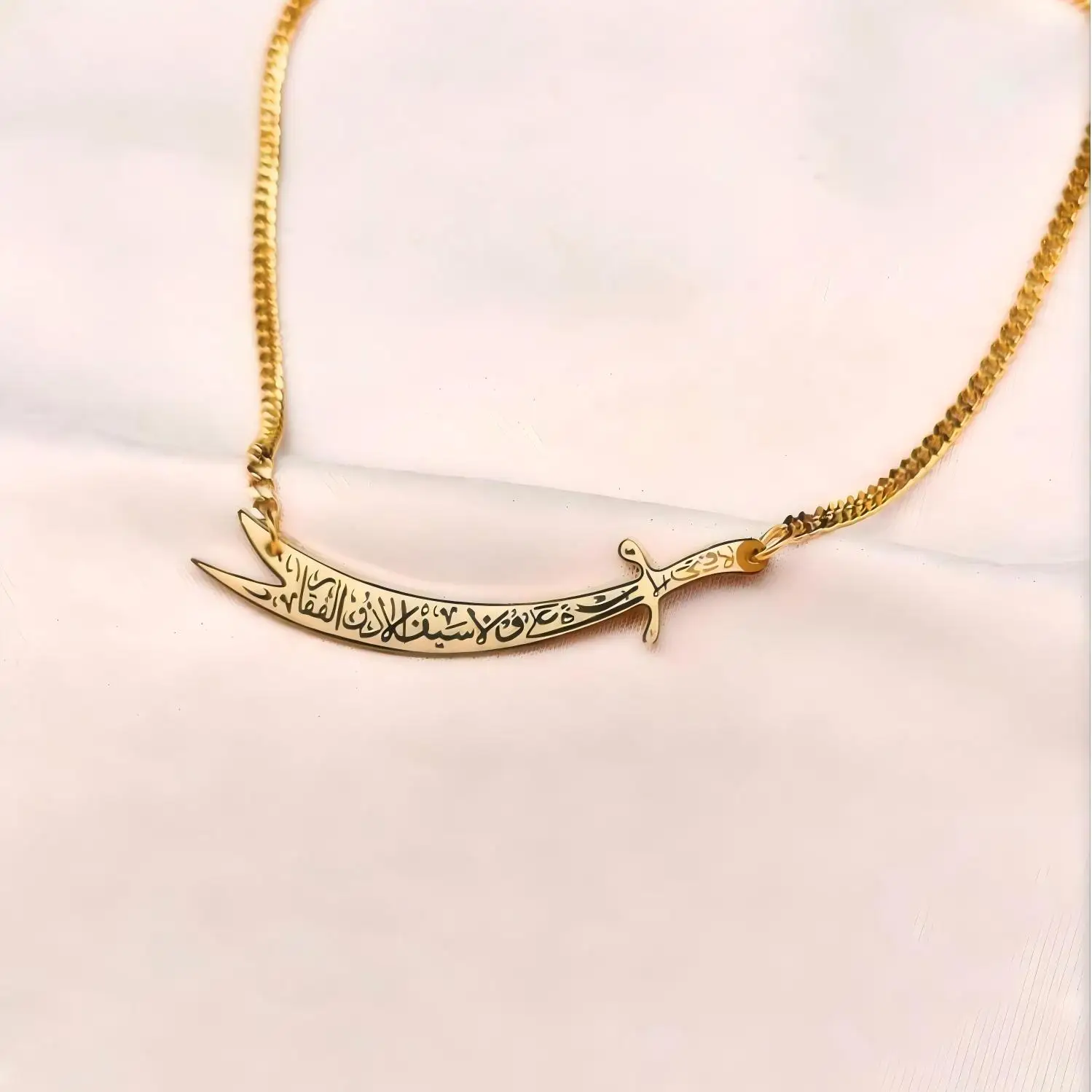 

The Sword Of Imam Ali | Zulfiqar Pendan Muslim Personalized Name Jewelry Name Engraved On the Back Gift for Women Men Jewelry