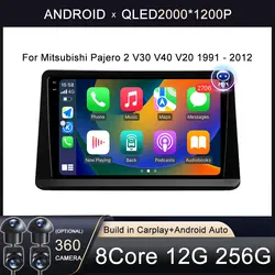 9 Inch Android 16 For Mitsubishi Pajero 2 V30 V40 V20 1991 - 2012 Car Radio ADAS Multimedia Navigation GPS Wireless Carplay Auto