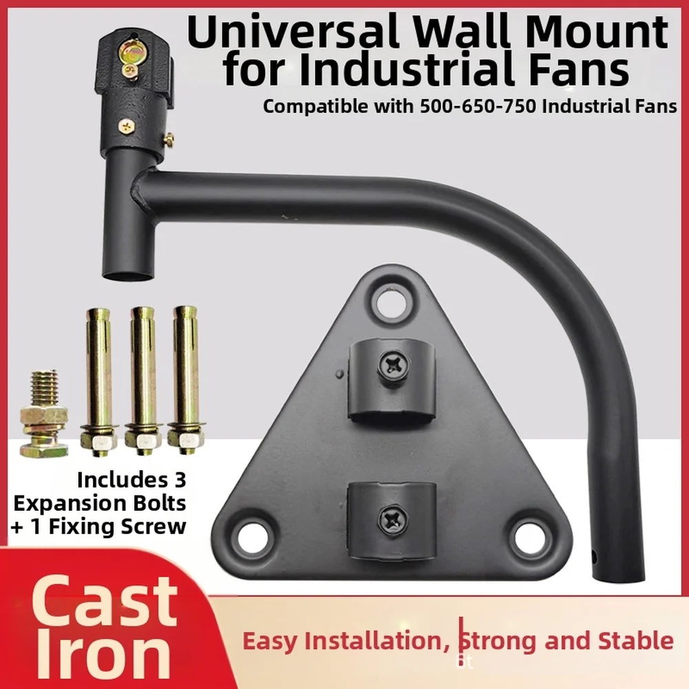 Wall Mounted Industrial Fan Bracket Cast Iron Stand For 500 650 750 Series Duty Factory Workshop Cooling Accessories