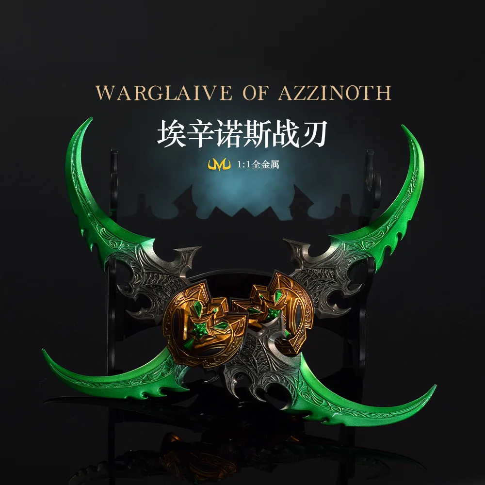 TBC Warglaives of Azzinoth - 22cm Zinc Alloy Demon Hunter Artifact with Black Temple Engraving