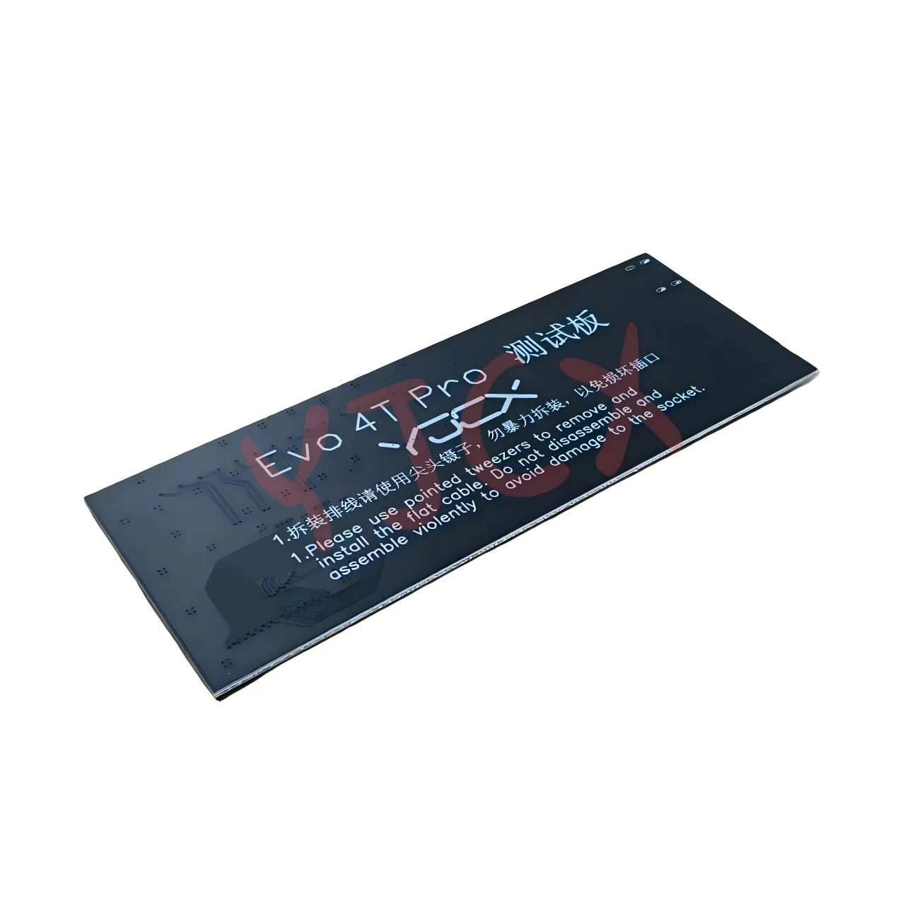 Nueva placa de prueba de Cable de señal cardán para Autel Max 4T Pro/XE línea de señal herramienta de prueba de Cable de transmisión de vídeo