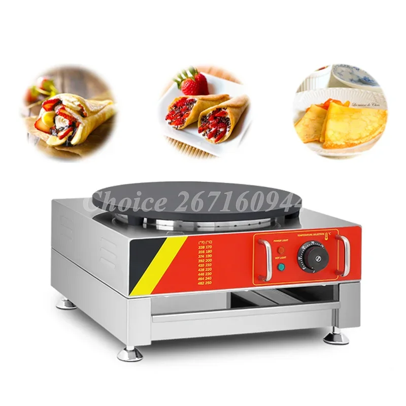 Commercial Stainless Steel Crêpe Cake Machine Electric Pancake Furnace Indian Flying Cake Pancake Machine