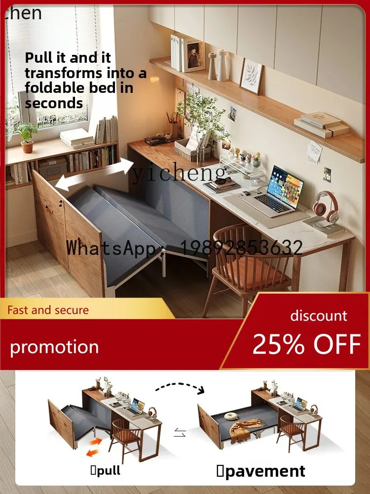 YFY  Rock Slab Solid Wood Desk Office Writing Desk Integrated Folding Invisible Bed