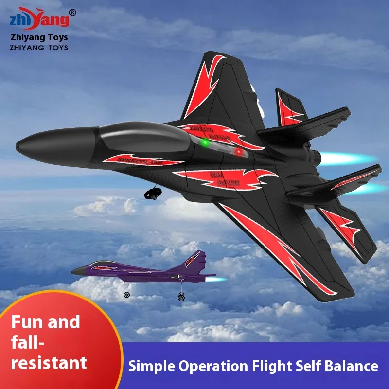 2024 New Zy-420 Rc Plane Remote Control Aircraft Glider Epo Foam Fixed Wing Aircraft Model Shatterproof Toy Airplane Boy Gift