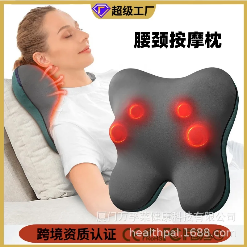 

Трансграничный массажер для талии, спины, шейного отдела позвоночника, плеч и шеи, автоматическая массажная подушка для шеи, автомобиля, массажная подушка для ног
