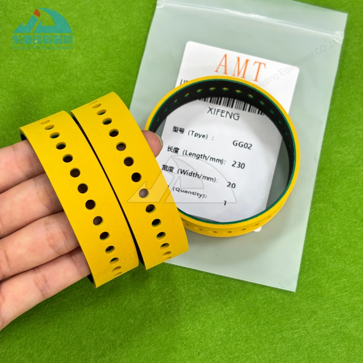 oferta-imperdivel-1-peca-de-correia-de-succao-m2015846f-m2015878-230x20mm-para-pecas-de-maquinas-de-impressao-heidelberg-cd102-sm102-cd74-sm74