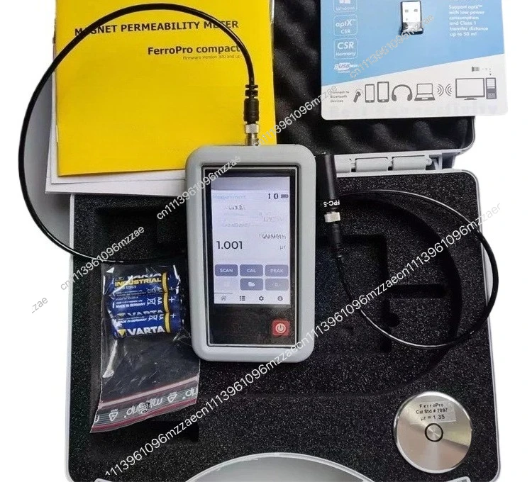 Permeability tester Permeability tester