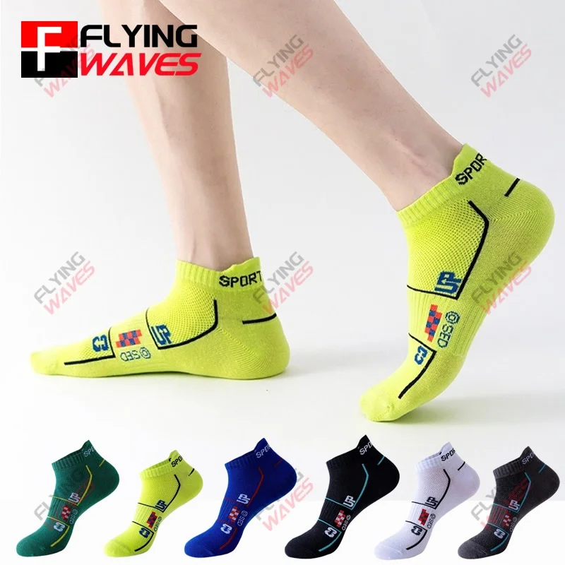 

6 пар хлопковых носков с защитой от запаха, мужские летние короткие спортивные носки для бега, тенниса, впитывающие пот, дышащие противоскользящие носки до щиколотки