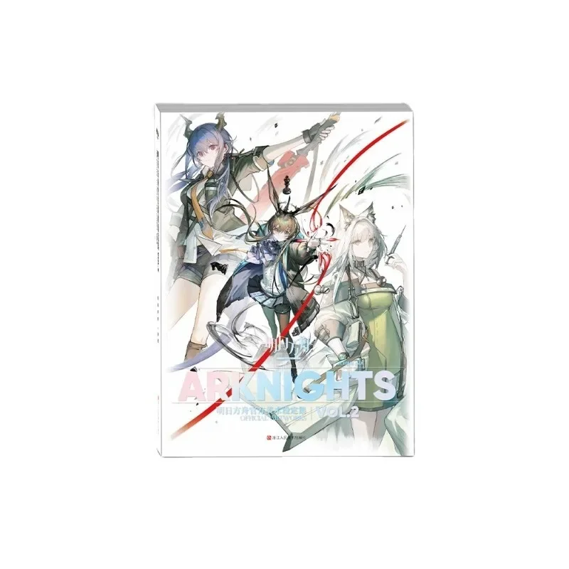 

Arknights Merch Official Art Set Collection VOL.2 Amiya, Kal'tsit Terra Conversation From Hypergryph Painting Album Gift Box Set