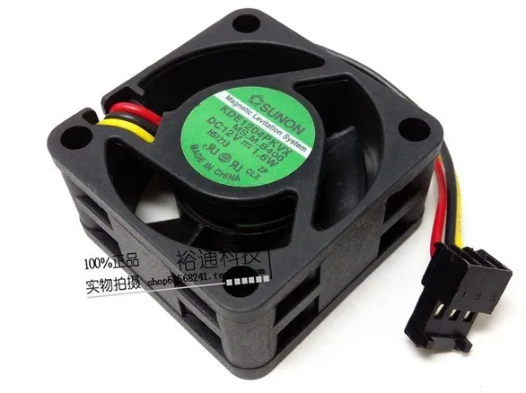 For SUNON cooling fan KDE1204PKVX MS.M.B400 1.6W 12V for CISCO2950 2950-4 40*40*20MM 40mm