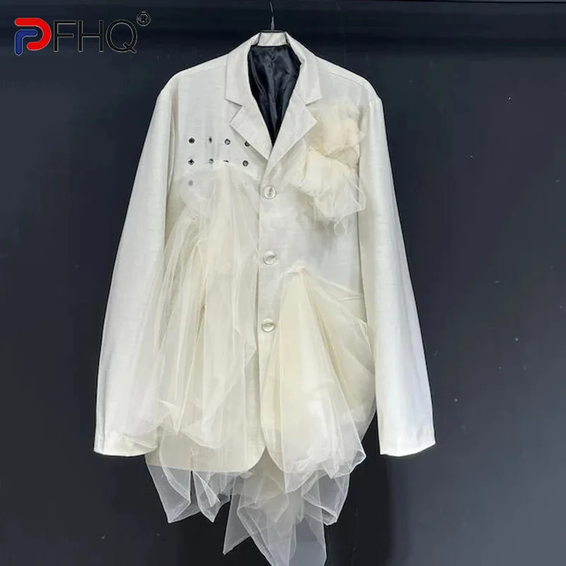 

PFHQ Design Mesh Spliced Suit Jacket Autumn Winter Beige Loose Fitting Patchwork 2024 Solid Color Korea Fashion Male Tops