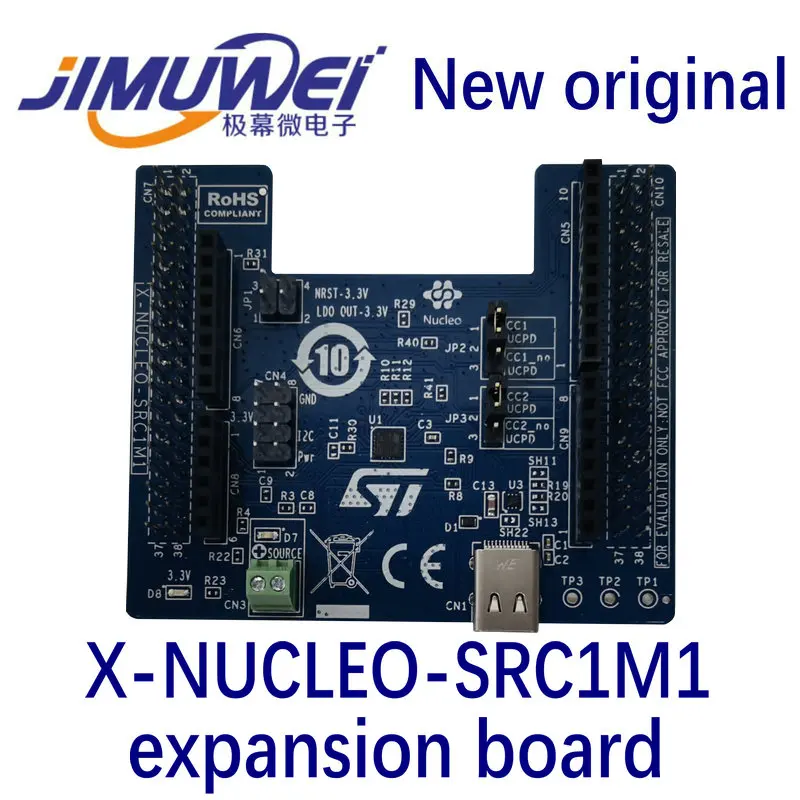 

X-NUCLEO-SRC1M1 Type-C Power Delivery (SINK) expansion board