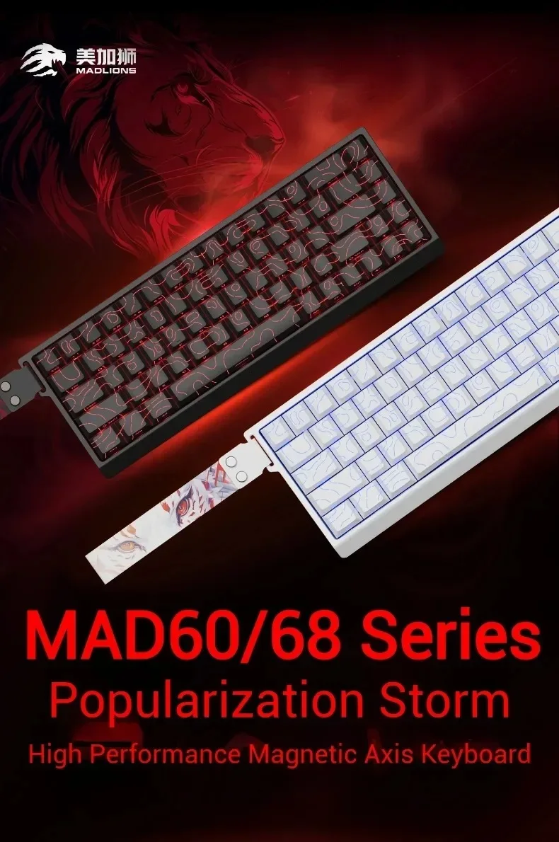FGG MADLIONS Mad60 68 HE Magnetic Switch Mechanical Keyboard Butterfly Keycap Wired RGB Hot Swap 8KHz Customized Gaming keyboard