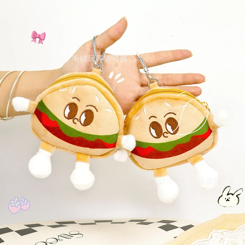 12pcs/lot Cartoon Hamburger Plush Pencil Case Kawaii Pencil Box Cosmetic Pen Bag Stationery School Supplies