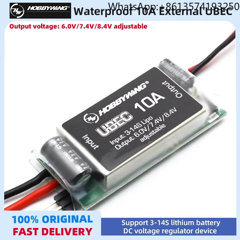 

Hobbywing Waterproof UBEC 10A Voltage Regulator Module 3-14S 6 / 7.4 / 8.4V 10A Adjustable BEC High Voltage For RC Car Parts