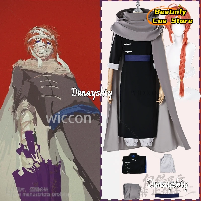 

Kamui Cosplay Kintama Anime Costume Chinese Uniform Cape Long Uniform Night Rabbit Halloween Christmas Party Gifts Outfit