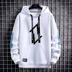 New Men's Spring Autumn Hoodies Streetwear Harajuku Hooded Sweatshirts Outdoor Sports Loose Tops Pullovers Oversized M-4XL Hoody