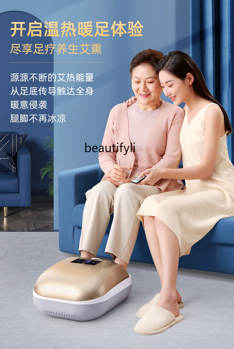 Home Equipment Foot Moxibustion Instrument Moxibustion Fumigation Instrument Foot Smokeless Health Instrument