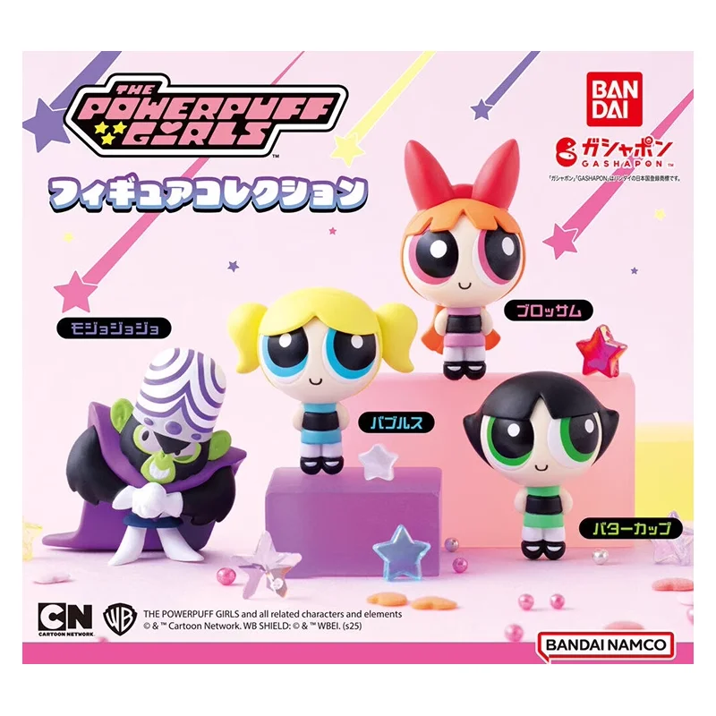 

Bandai Original The Powerpuff Girls Season Gashapon Toys Blossom Bubbles Mini Action Figure Model Capsule Toys