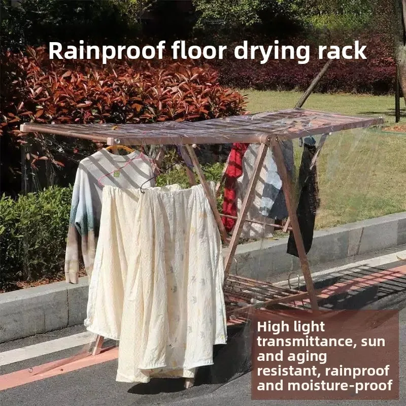 Outdoor Floor Clothes Drying Rack Rain Cover Dustproof Waterproof Bird Shit Proof Blanket Drying Clothesline Outdoor Balcony