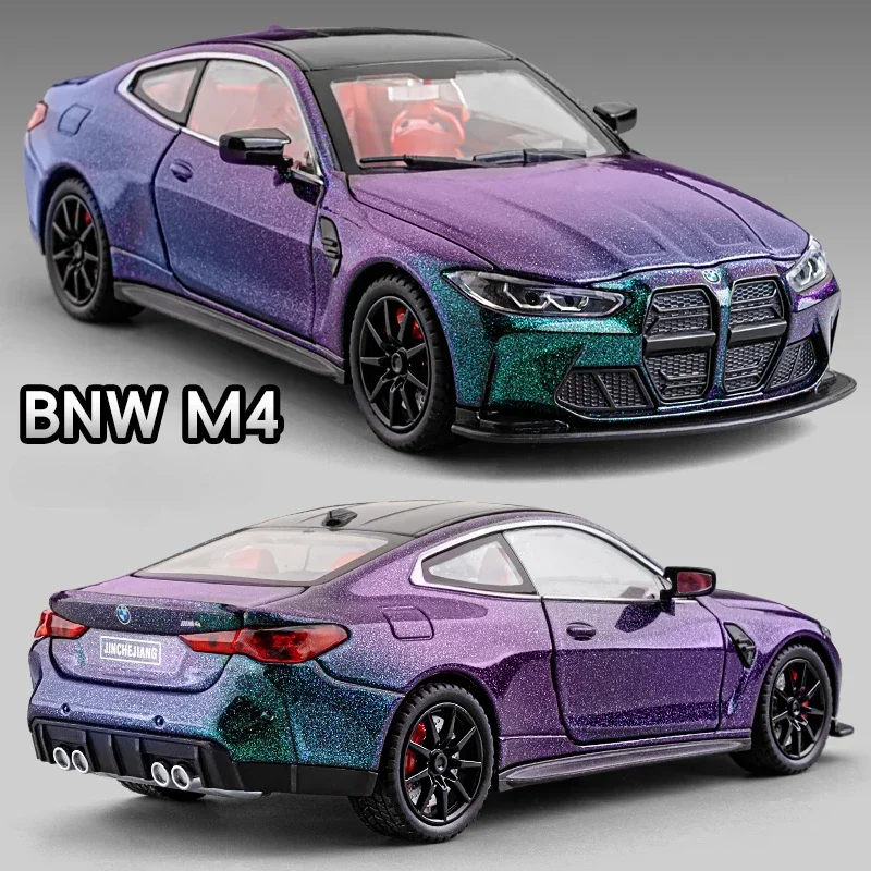 BMW-子供向けのm4スポーツカーモデル,1:24合金ダイキャストおもちゃの車,誕生日プレゼントのコレクション,ミニチュアの声,家の装飾,新しい