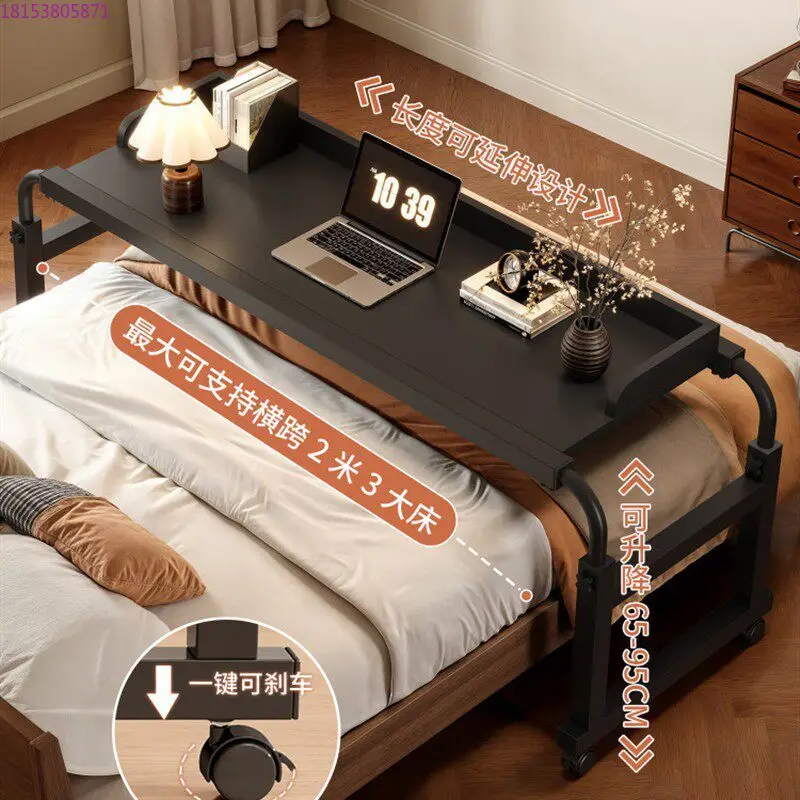 Movable bed table Lazy lifting computer table Bedroom Home desk