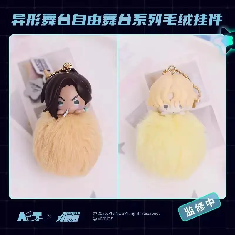 Recién llegado Alienstage Alien Stage Luka hasta Sua Ivan Mizi Hyuna Maumet Cosplay Mini caja ostentosa colgante decoración regalo de cumpleaños
