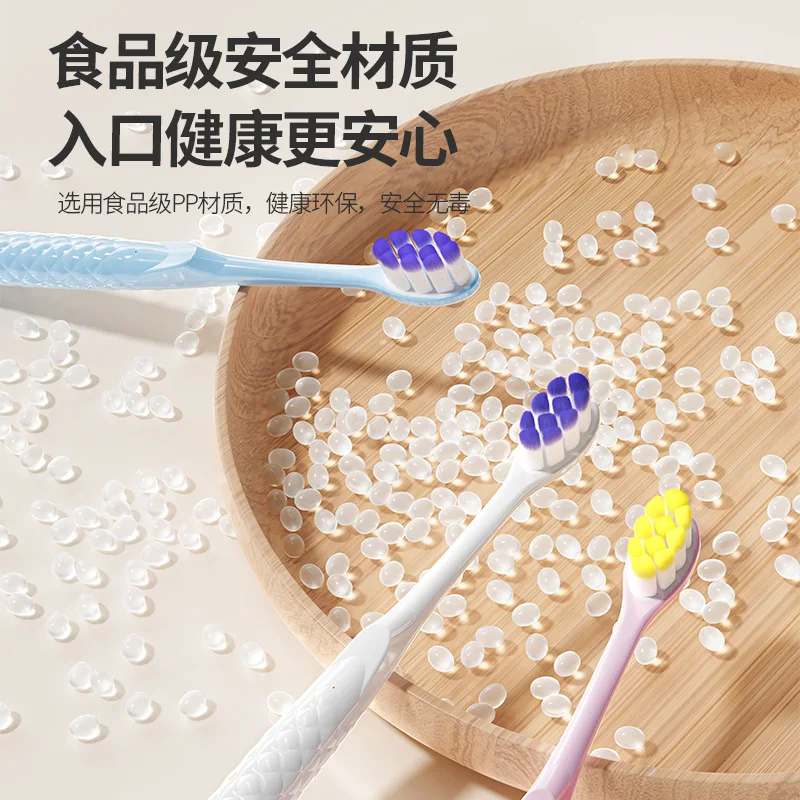 Single independently packaged dopamine cloud soft silk adult toothbrush soft bristle high-end 10,000-bristle toothbrush