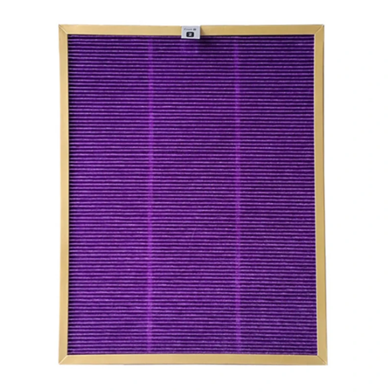 

Multifunctional Filter for Philips 4151 Purifier Multifunctional Filter Element AC4372/4373/ 4375 Air cleaner filter