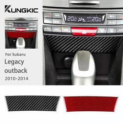 Real Soft Carbon Fiber Sticker For Subaru Legacy Outback 2010 2011 2012 2013 2014 LHD RHD Car Cigarette Lighter Panel Trim