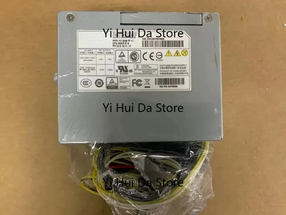 1PC New Power Suppl…