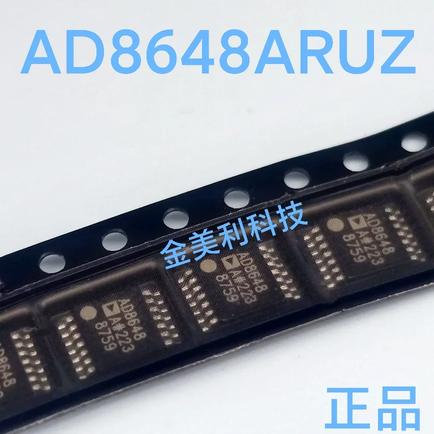 AD8367 AD8367ARUZ  AD8648ARUZ  AD8648   AD8302 AD8302ARUZ  ADG604 ADG604YRUZ  Authentic chip :TSSOP-14